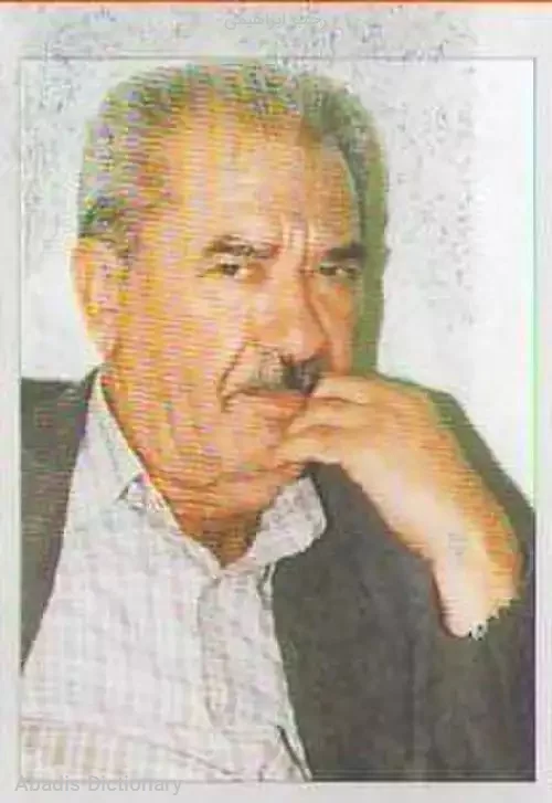 رجب ابراهیمی